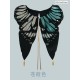 Yolanda Fleurs Avec Isabella Butterfly Collar(Reservation/15 Colours/Full Payment Without Shipping)